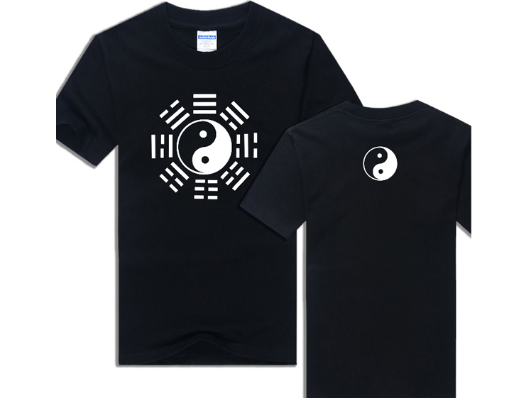 Kung Fu T-shirt